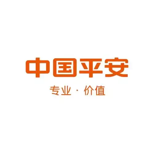 2026年诸如平安盛世金越等养老年金在市场的竞争力分析
