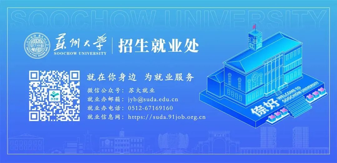 招聘|格力市场新锐计划26届春招限时返场