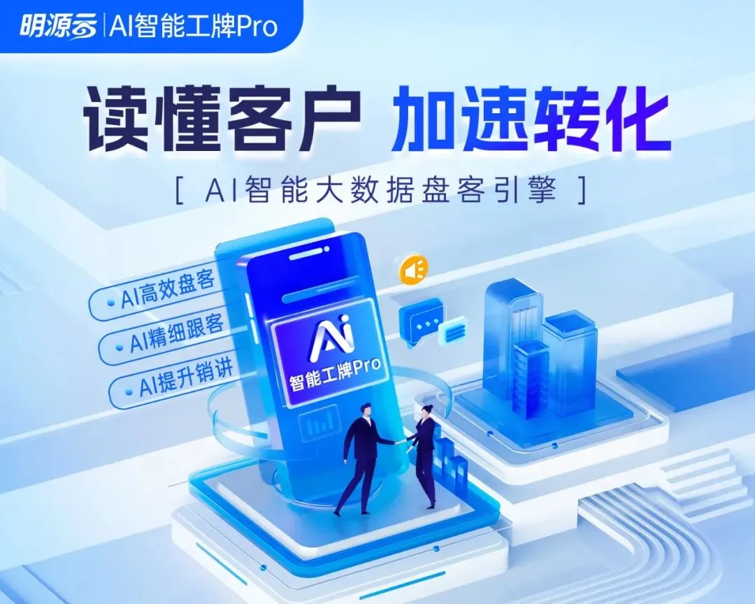 地产营销总,不想做救火队长了