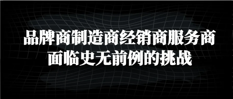 2026年度国内厨卫电器市场大洗牌大清扫,品牌商制造商经销商服务商淘汰潮即将上演