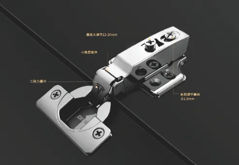 2026五金市场新变局——从德国雷洛L’EILUO五金铰链看高端铰链的价值跃迁