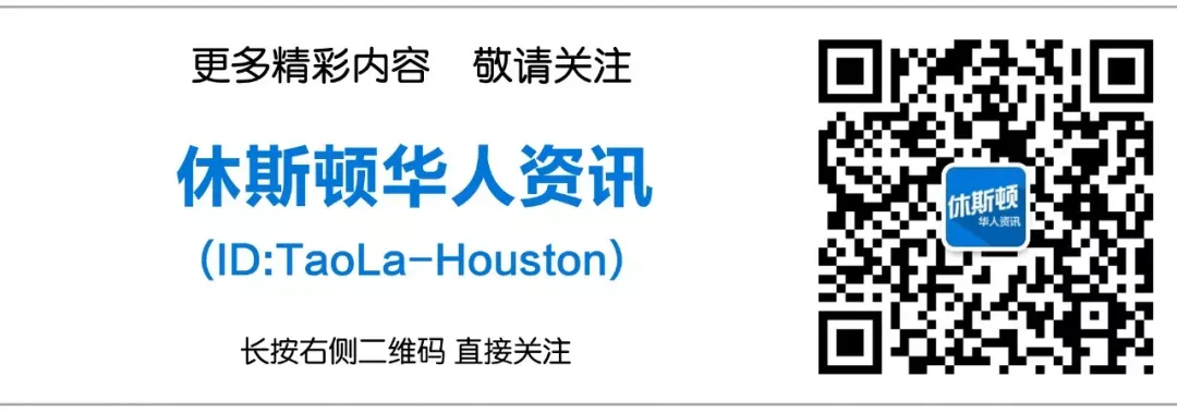 年轻一代喝酒方式变了,休斯顿葡萄酒市场一年少了6700万美元