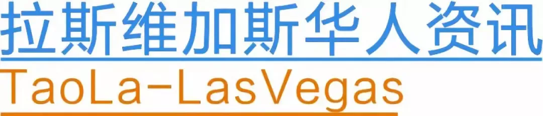 年轻一代喝酒方式变了,休斯顿葡萄酒市场一年少了6700万美元