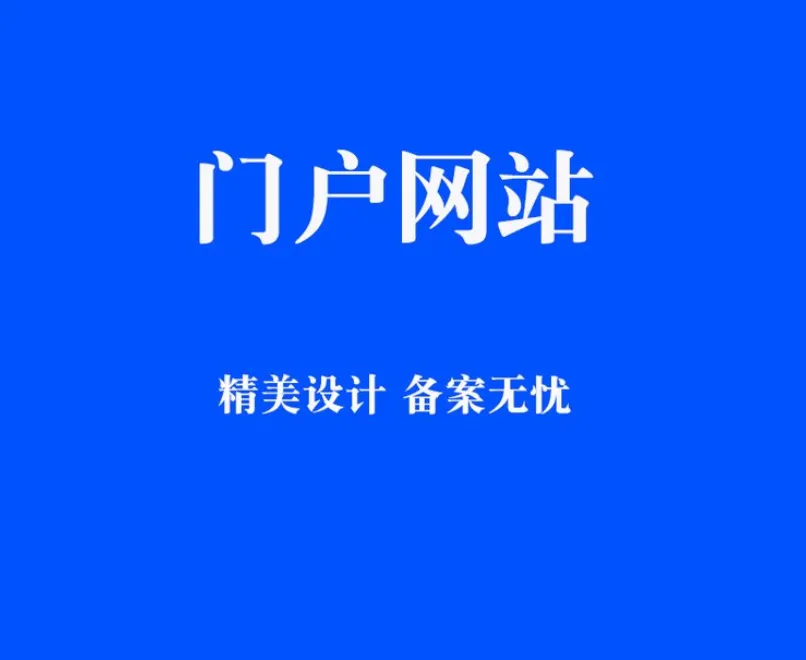 拉萨本土企业软文营销网站投稿发布宣传的独特路径