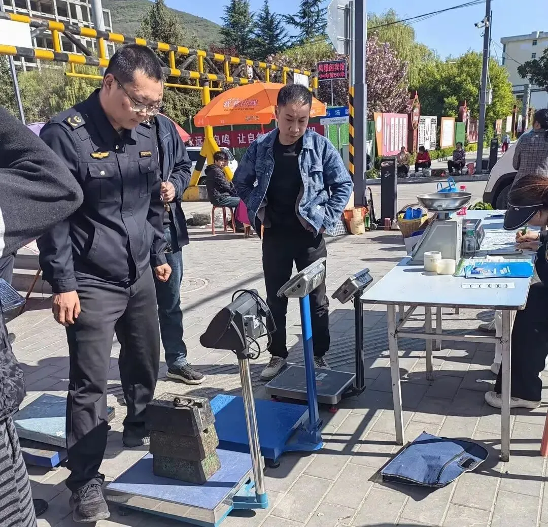 精准计量惠民生 趣味科普入人心——凤州市场监管所开展计量惠民检定活动