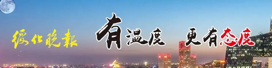 绥化市市场监督管理局公布3起网络餐饮违法行为典型案例
