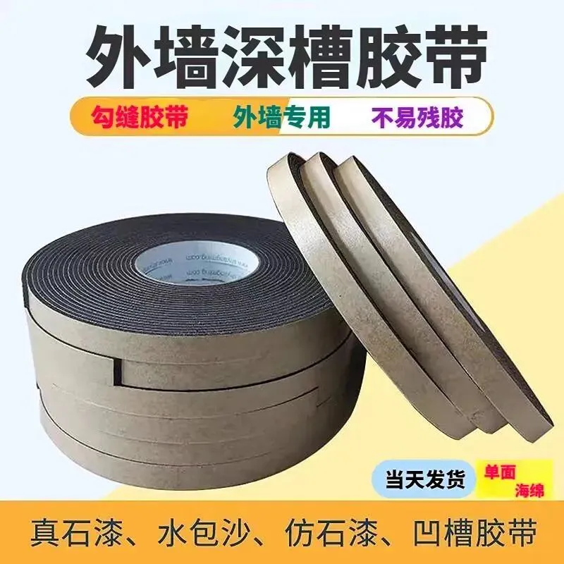 从建材市场杀出来的老炮:每年换掉20%的供应商,就靠这个标准