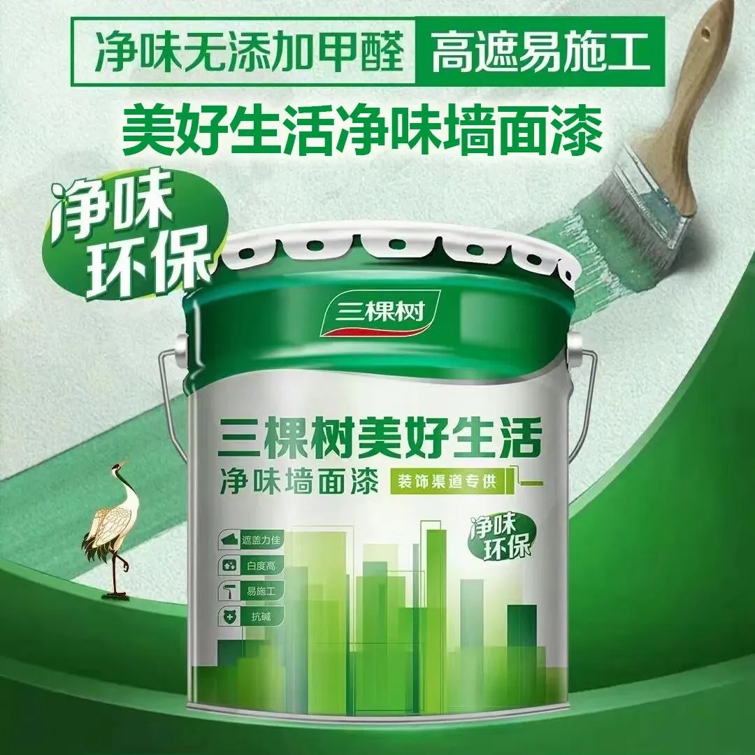 从建材市场杀出来的老炮:每年换掉20%的供应商,就靠这个标准