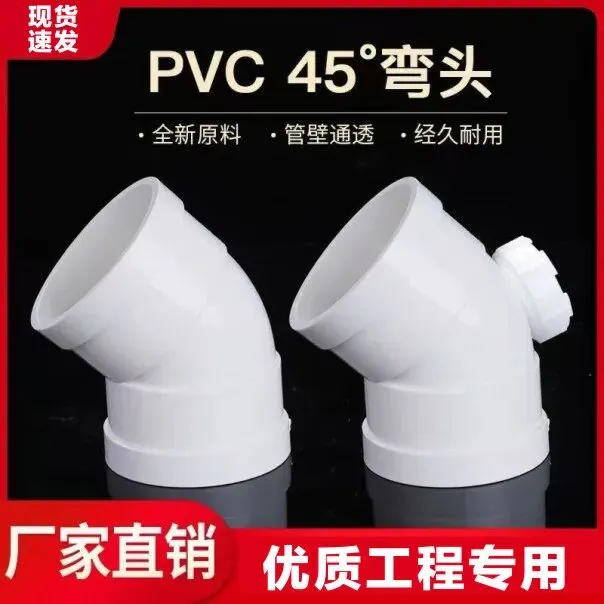 从建材市场杀出来的老炮:每年换掉20%的供应商,就靠这个标准