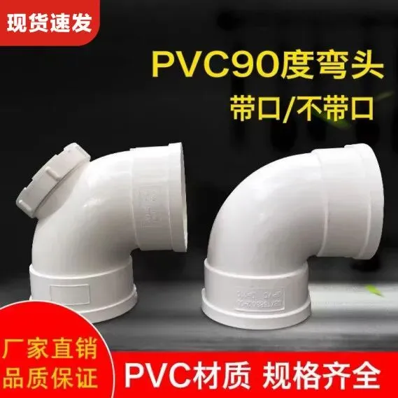 从建材市场杀出来的老炮:每年换掉20%的供应商,就靠这个标准