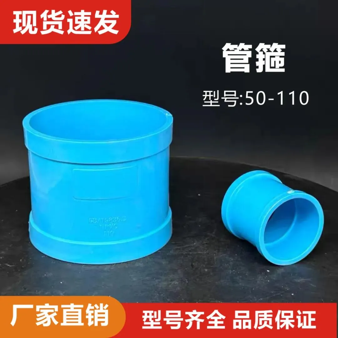 从建材市场杀出来的老炮:每年换掉20%的供应商,就靠这个标准