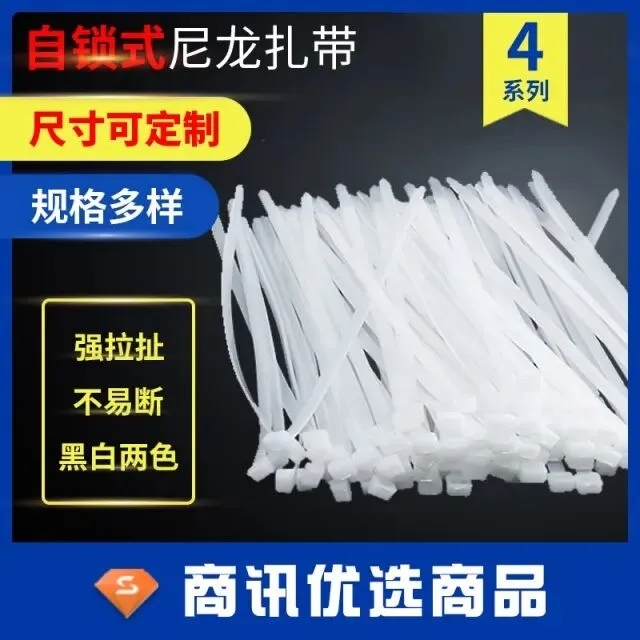 从建材市场杀出来的老炮:每年换掉20%的供应商,就靠这个标准