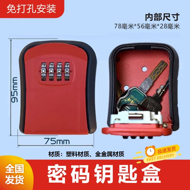 从建材市场杀出来的老炮:每年换掉20%的供应商,就靠这个标准