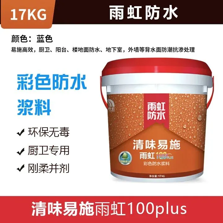 从建材市场杀出来的老炮:每年换掉20%的供应商,就靠这个标准