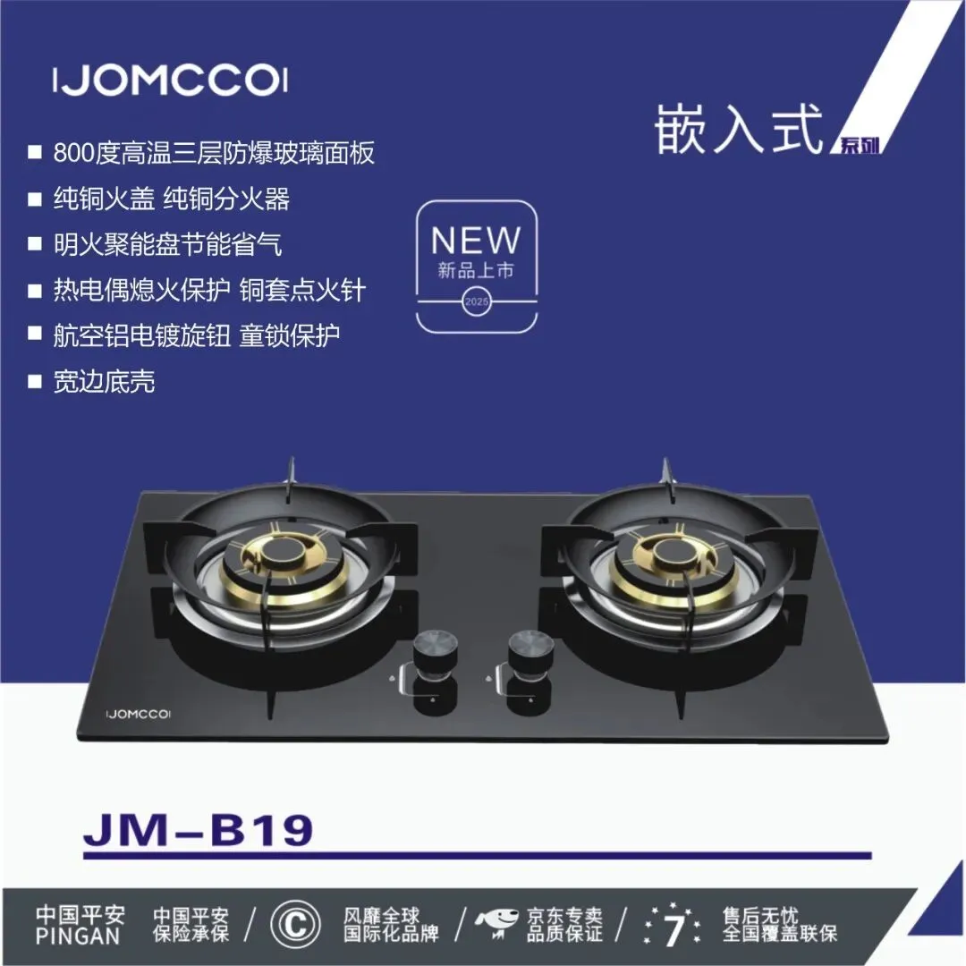 从建材市场杀出来的老炮:每年换掉20%的供应商,就靠这个标准