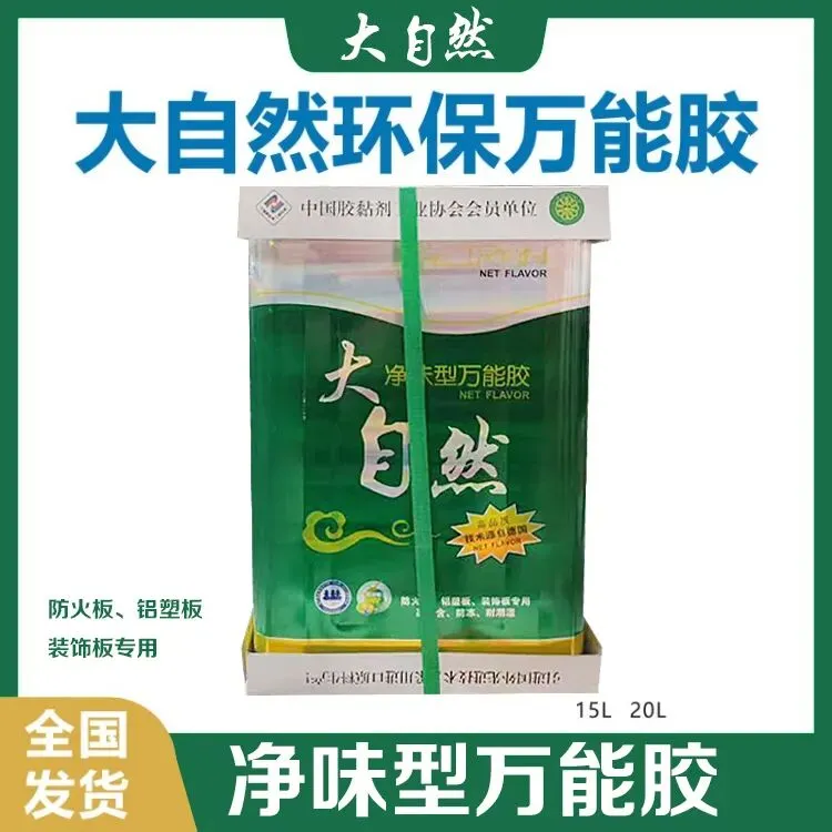 从建材市场杀出来的老炮:每年换掉20%的供应商,就靠这个标准