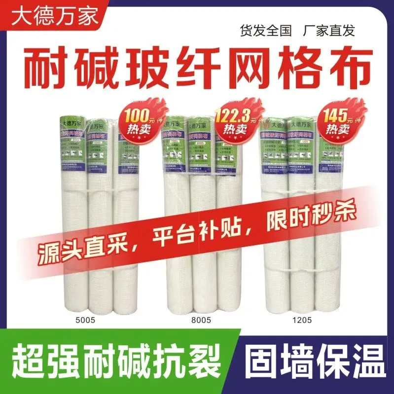 从建材市场杀出来的老炮:每年换掉20%的供应商,就靠这个标准
