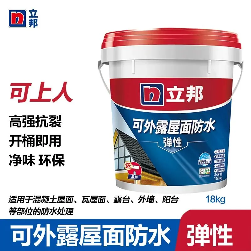 从建材市场杀出来的老炮:每年换掉20%的供应商,就靠这个标准