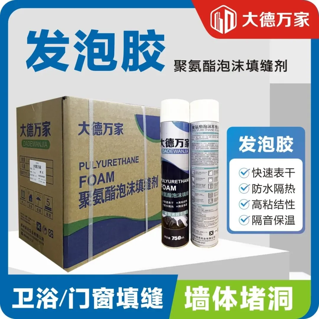 从建材市场杀出来的老炮:每年换掉20%的供应商,就靠这个标准