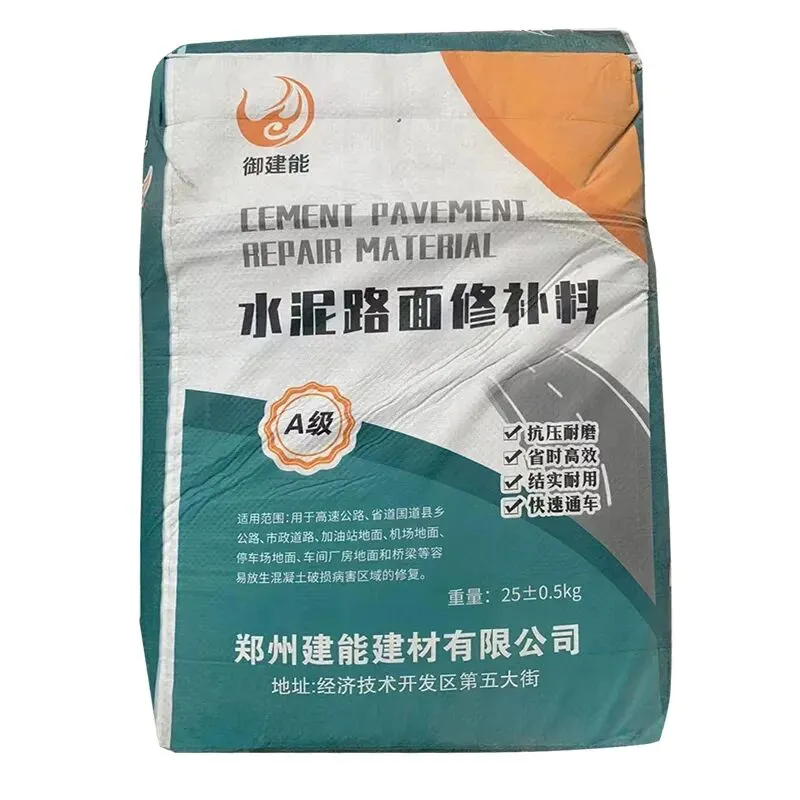 从建材市场杀出来的老炮:每年换掉20%的供应商,就靠这个标准