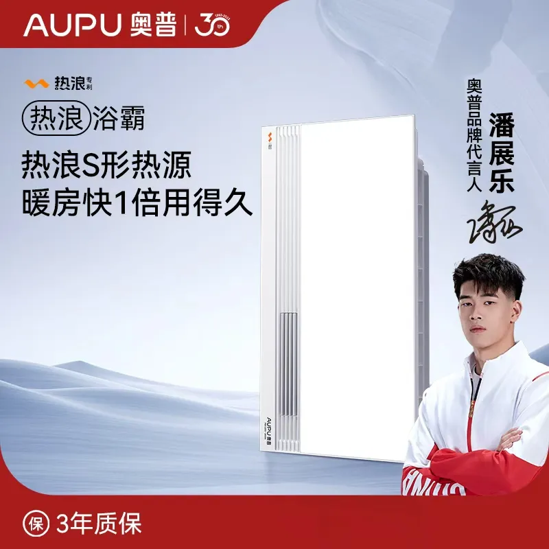 从建材市场杀出来的老炮:每年换掉20%的供应商,就靠这个标准