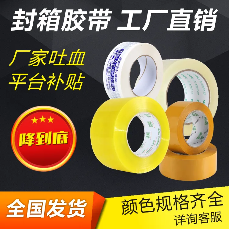 从建材市场杀出来的老炮:每年换掉20%的供应商,就靠这个标准