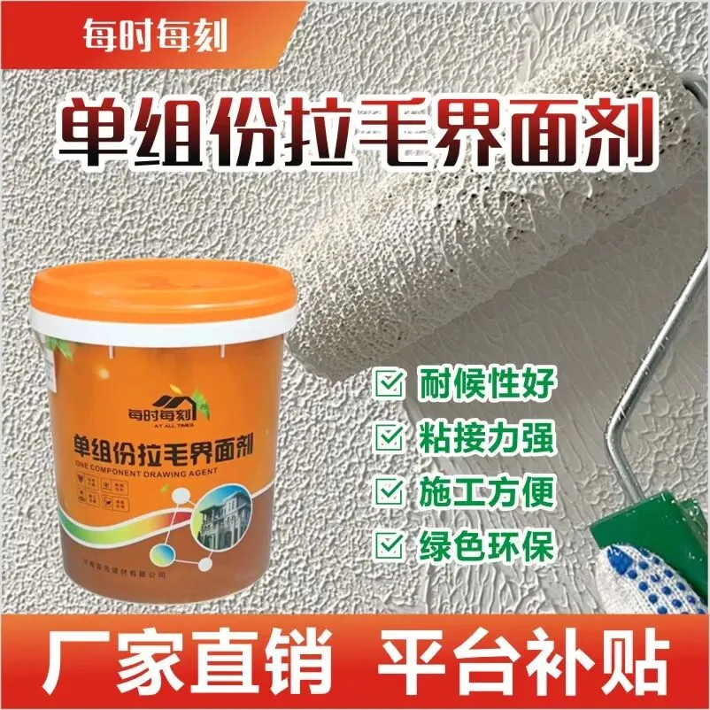 从建材市场杀出来的老炮:每年换掉20%的供应商,就靠这个标准