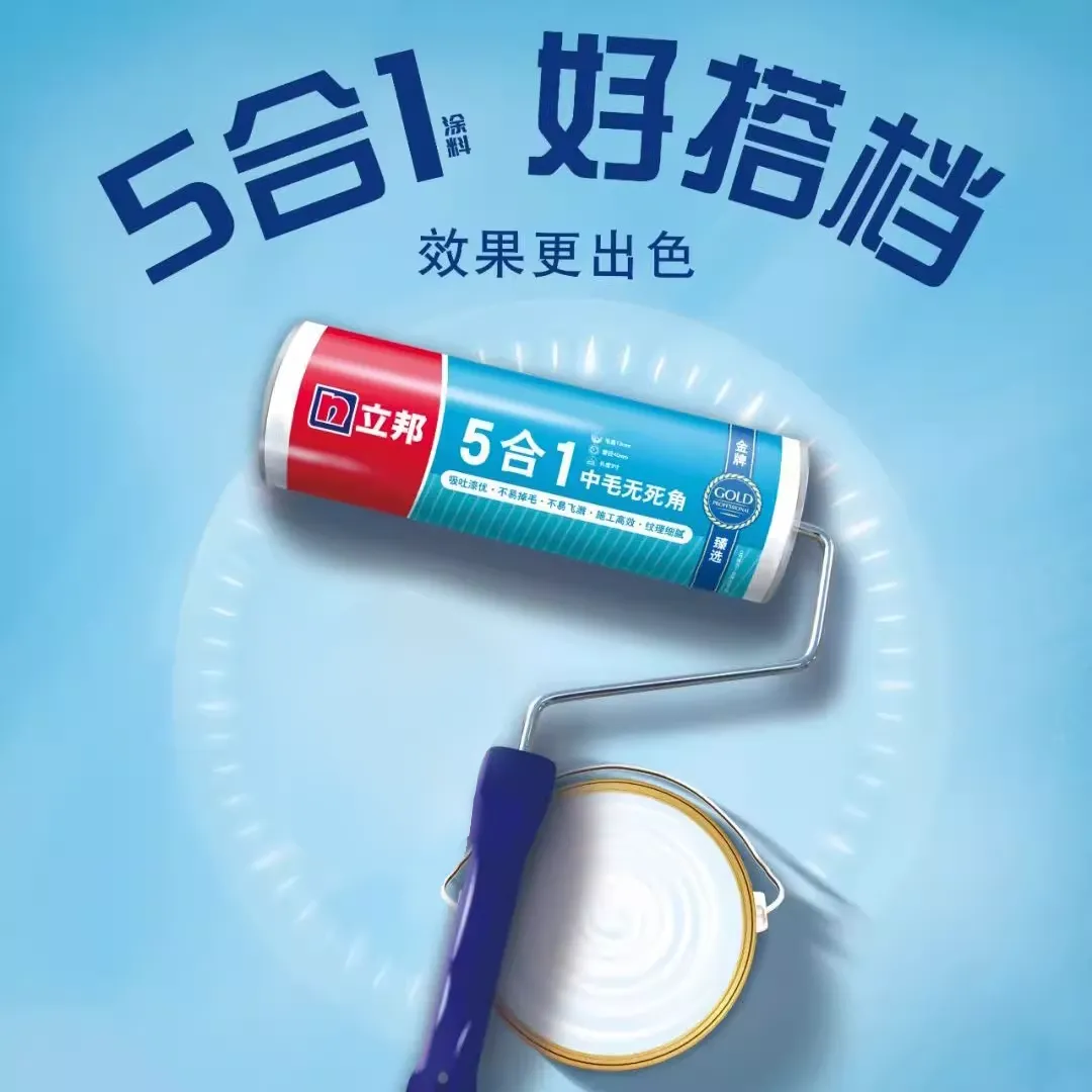 从建材市场杀出来的老炮:每年换掉20%的供应商,就靠这个标准