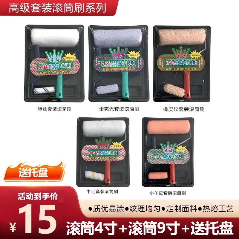 从建材市场杀出来的老炮:每年换掉20%的供应商,就靠这个标准