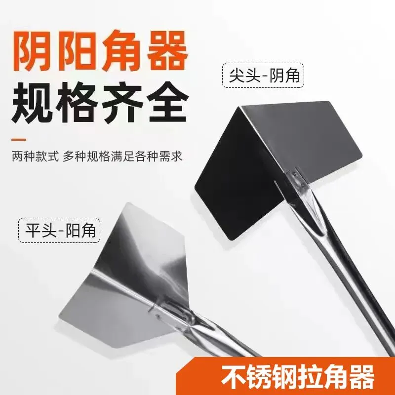 从建材市场杀出来的老炮:每年换掉20%的供应商,就靠这个标准