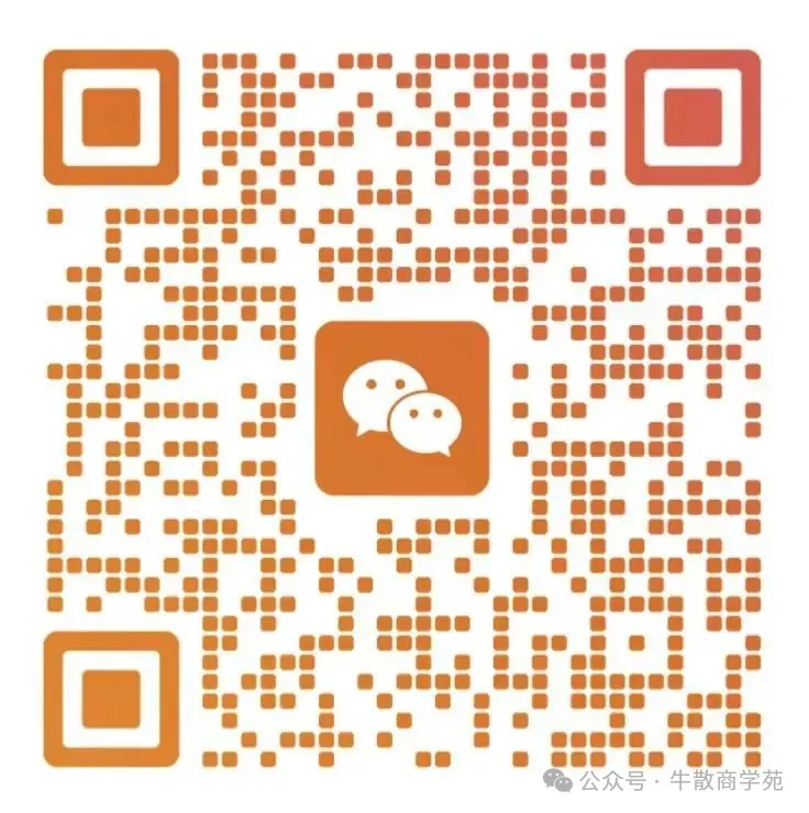 A股股票定增市场迎活水:证监会明确扩大战略投资者范畴