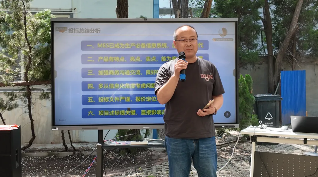 解放思想 协同共赢丨山信软件营销中心党支部与信息技术公司第一党支部举办结对共建活动