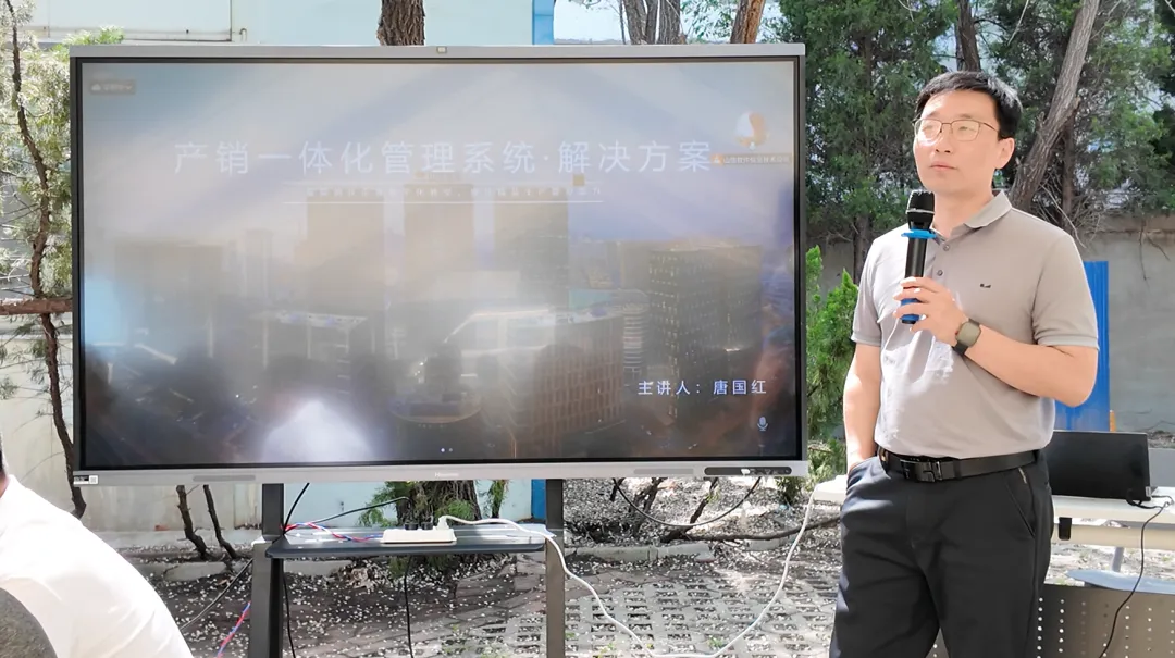 解放思想 协同共赢丨山信软件营销中心党支部与信息技术公司第一党支部举办结对共建活动