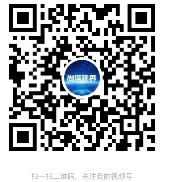 解放思想 协同共赢丨山信软件营销中心党支部与信息技术公司第一党支部举办结对共建活动