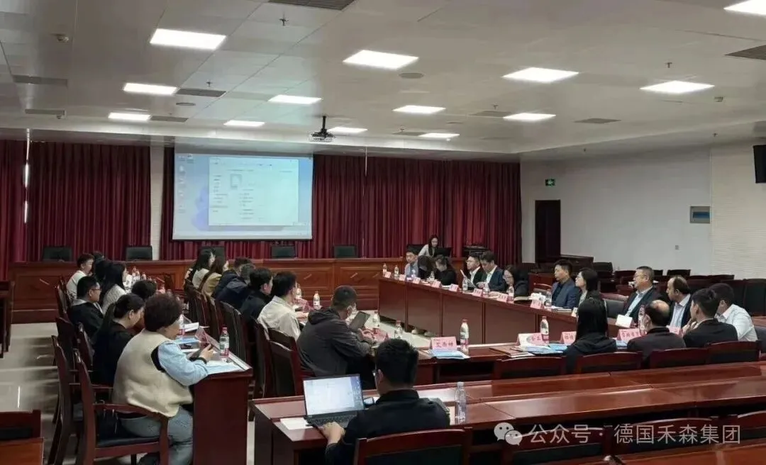 “泉企出海”精准对接欧亚非市场丨天桥区企业出海服务交流会在济举行