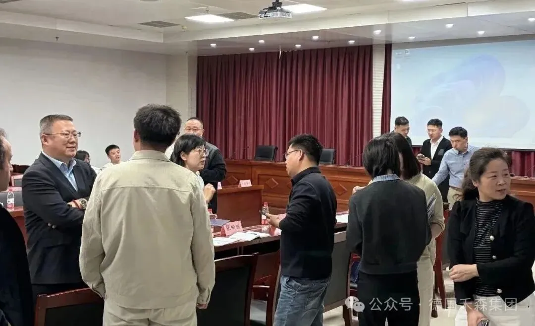 “泉企出海”精准对接欧亚非市场丨天桥区企业出海服务交流会在济举行