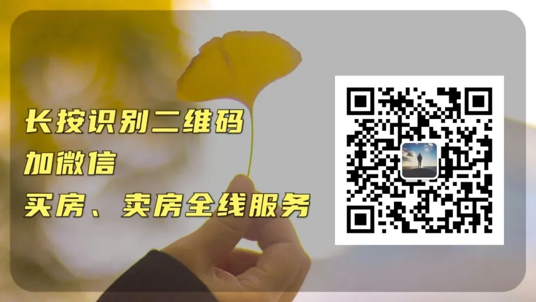 出售】双水市场监督管理局对面步梯这4楼,120.36㎡三室两厅两卫复式楼,精装修关门卖,证件齐全可按揭,随时看房