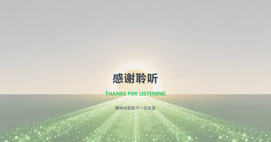 光伏储能 | 分布式家庭光伏储能系统-市场现状、挑战与未来展望