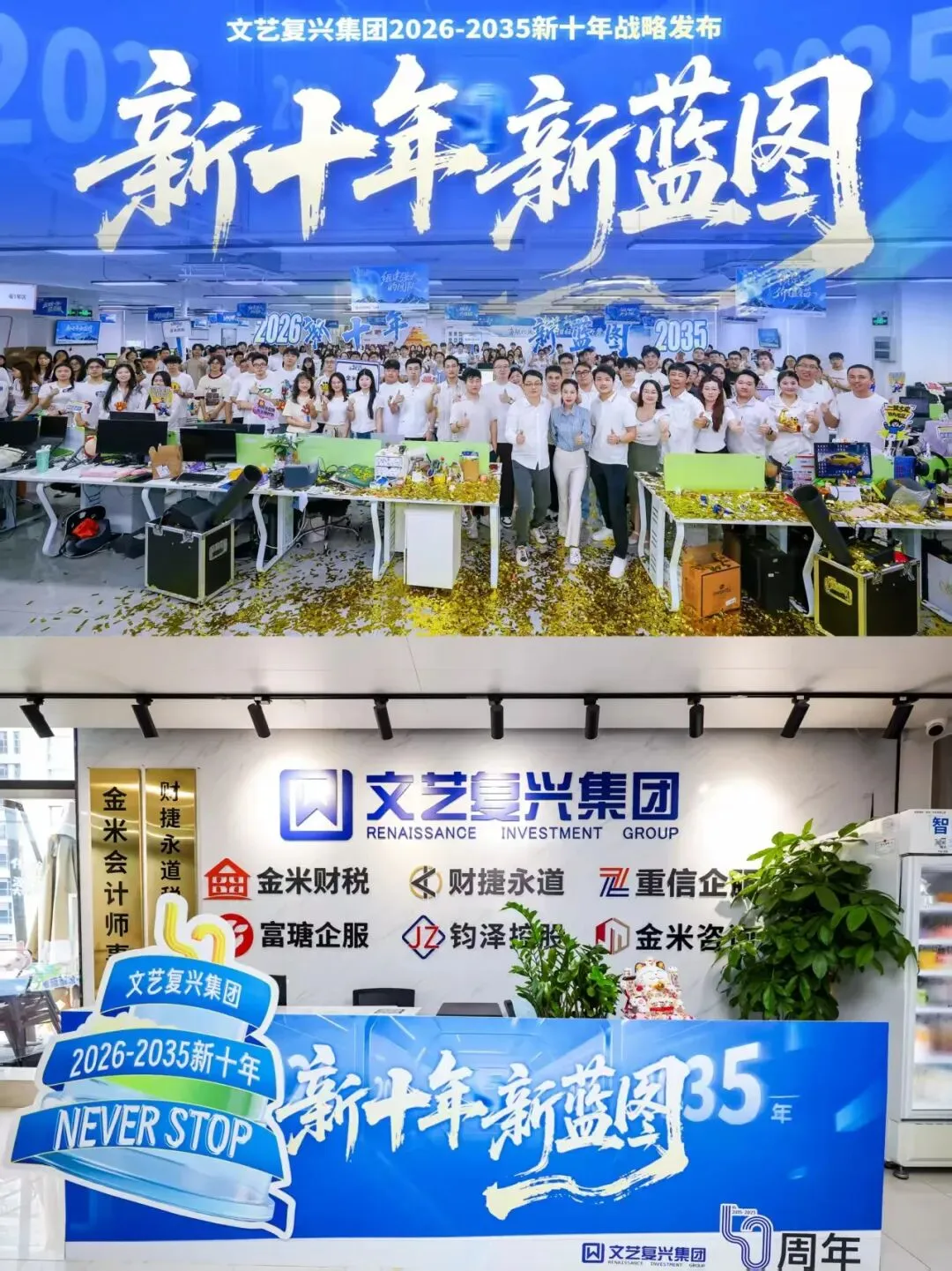 2026年4月重庆市场监管局注册公司新规落地!注册公司监管收紧!重庆注册公司全面介绍:注册流程+重庆地址挂靠+代理记账收费价目表