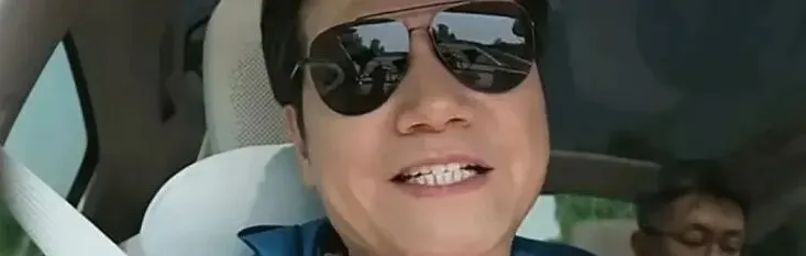 青岛公布2026年第二批旅游市场处罚案例