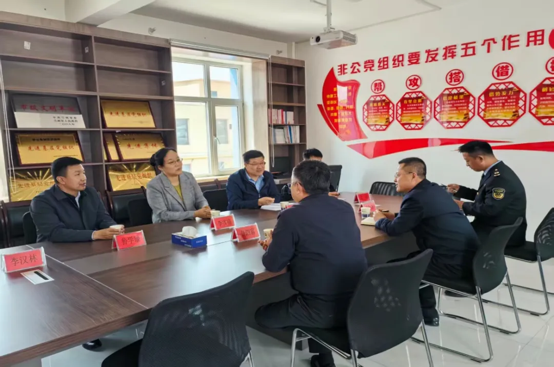 【基层基础建设年】省市场监督管理局领导实地考察兰州市五星监督管理所建设工作