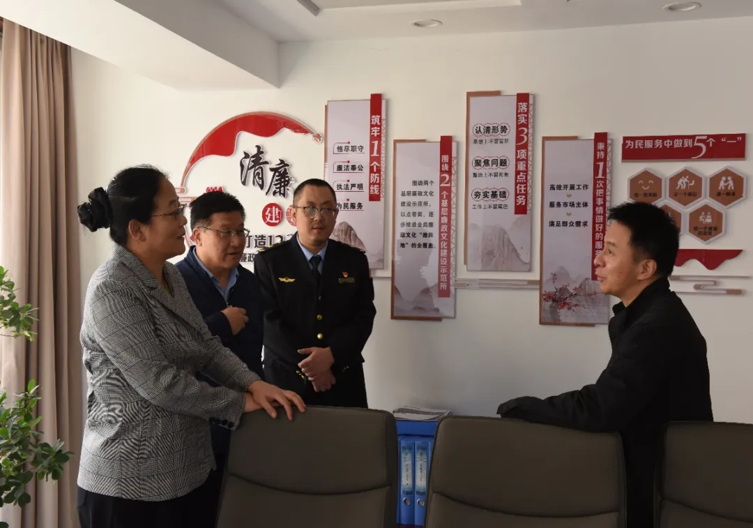 【基层基础建设年】省市场监督管理局领导实地考察兰州市五星监督管理所建设工作