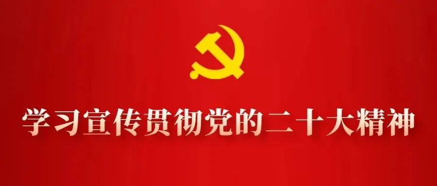 临夏州市场监管局召开全州电梯检验检测维护保养使用单位集体约谈会