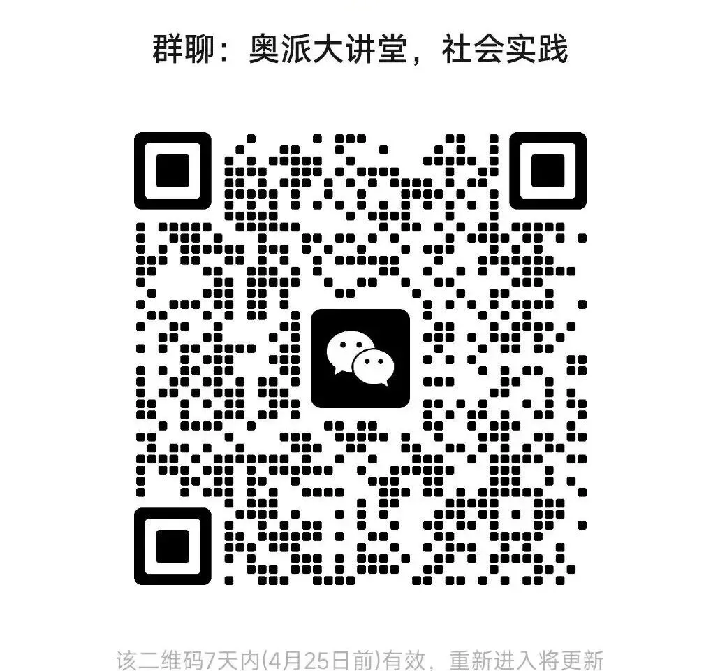 《人的行为》第四部分 交换学或市场社会的经济学 第十六章 价格 第五节 逻辑交换学和数理交换学的对立(二)