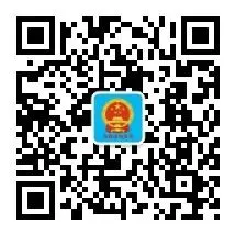 临夏州市场监管局召开全州电梯检验检测维护保养使用单位集体约谈会