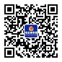 临夏州市场监管局召开全州电梯检验检测维护保养使用单位集体约谈会
