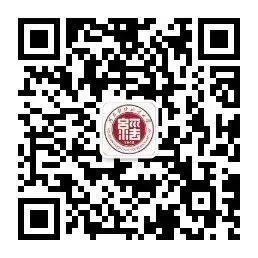 党建铸品牌 示范促发展——管理学部市场营销教研室党支部获评全国党建工作样板支部