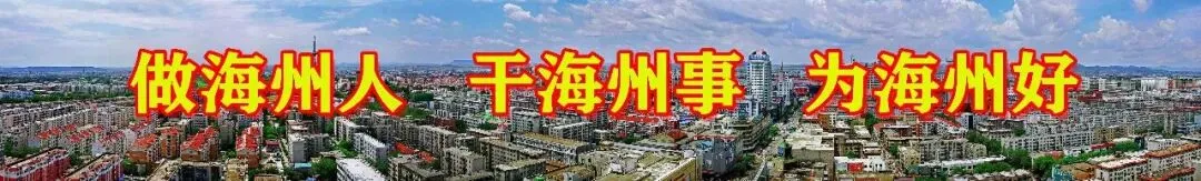 【权威发布】阜新市市场监督管理局关于疫情防控期间查办的典型违法案件的通报