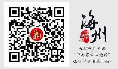 【权威发布】阜新市市场监督管理局关于疫情防控期间查办的典型违法案件的通报