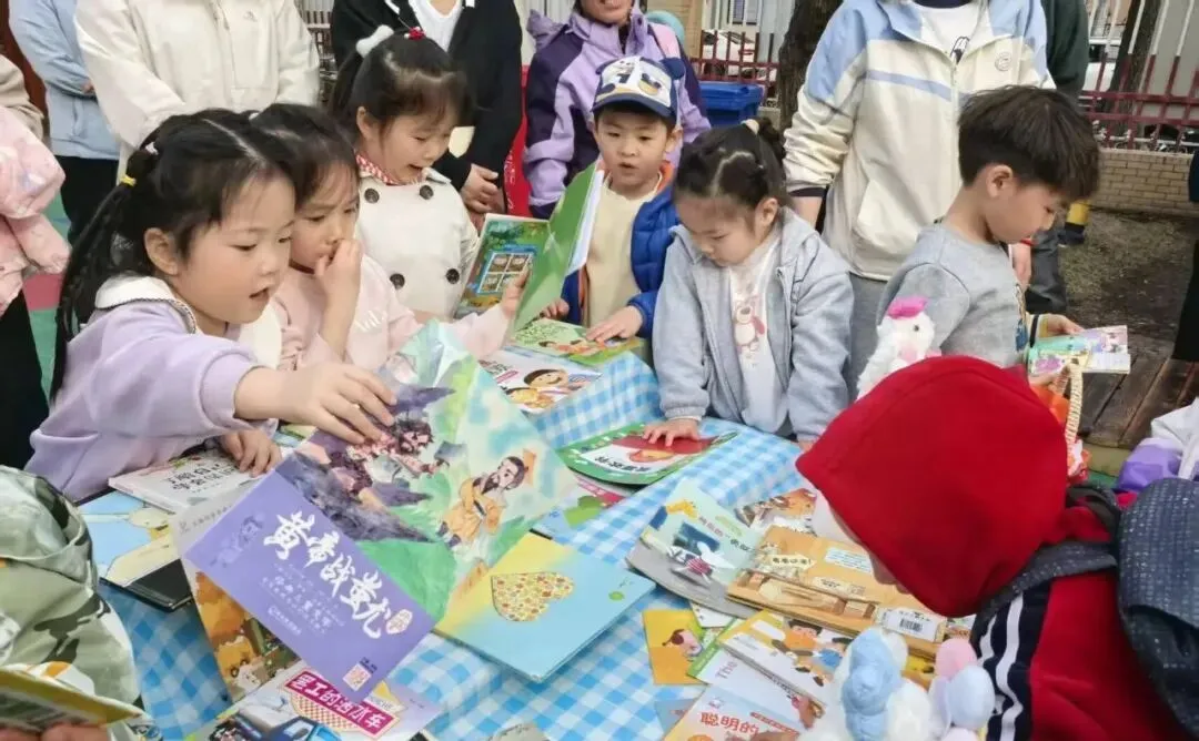 活动回顾|第五届图书漂流计划·跳蚤市场